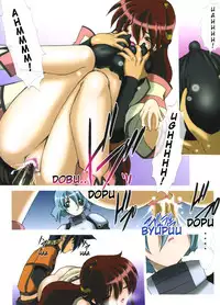 (C61) [Red Rum (Kazasuzu)] Uchuujinsan To Issho (Vandread) [English] {Hoshi Manga}