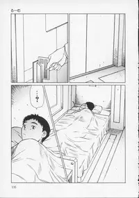 [Sarada Masaki] X Lunch