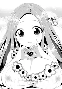 (C84) [Yourandou (Sugi G)] 09332 - Okusan SanjuuNi (Okusan)