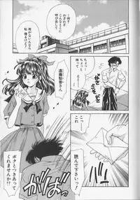 [Aimu Yuu] Kankin Reijou