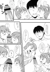 (My Best Friends2) [Count2.4 (Nishi)] Two Platoons (THE iDOLM@STER)