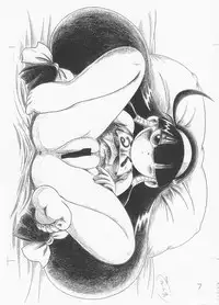 (C82) [Rehabilitation (Garland)] Mikan Saieigaka! Banzai! (Various)