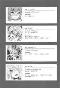 Dance in a little shadow