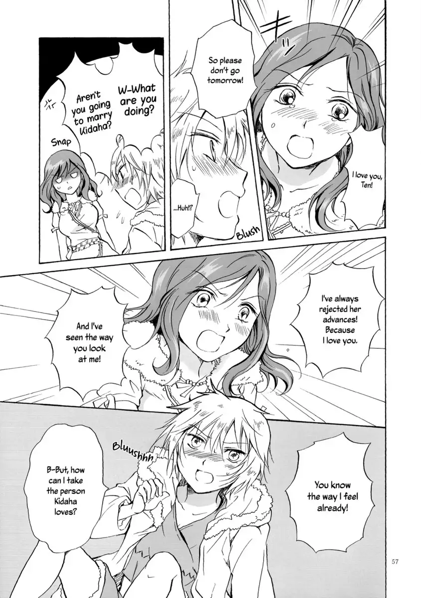 Earth Girls ch3