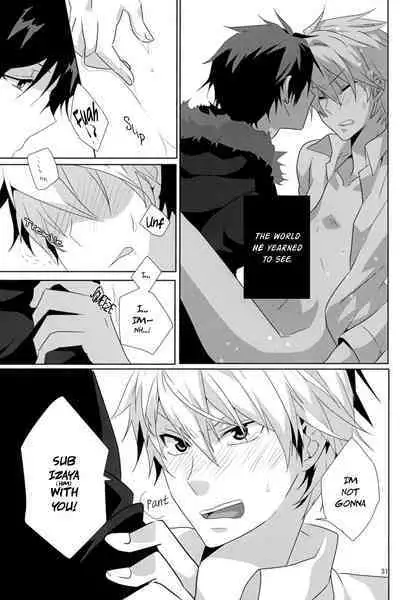 You Are My Sunshine!!