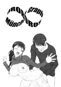 (C88) [MunchenGraph, UROBOROS (Kita Kaduki, Utatane Hiroyuki)] SHIROBON (SHIROBAKO)