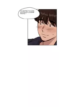 [Ramjak] Atonement Camp Ch.1-37 (English) (Ongoing)