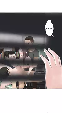 [SOSO] Franken Jo 为爱而生 法兰克赵 Ch.1~24 [Chinese]中文