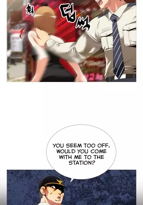 Love Parameter Ch.1-59