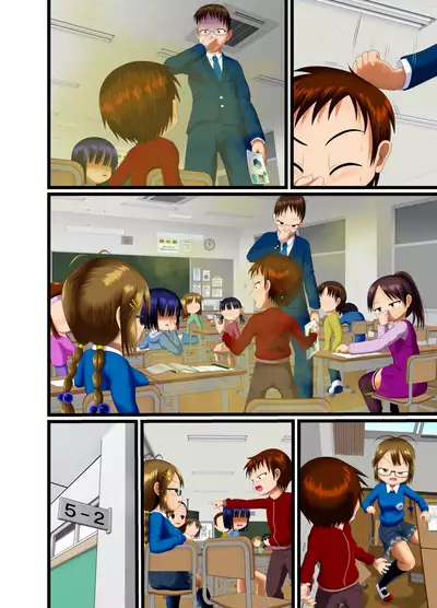 Sugiura-san wa Gas Nuki o Shitai!