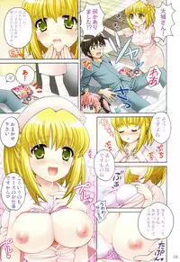 (C75) [SimaSima System (Nagisawa You)] Checkit!