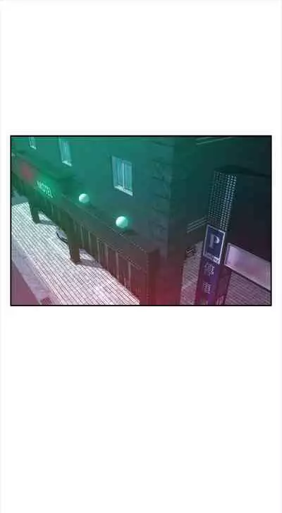 [週五] [龜足] S-Mate 1-94 官方中文（連載中）