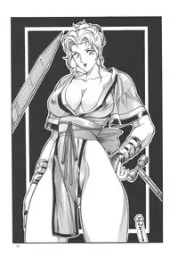 (CR23) [Okachimentaiko Seisakushitsu (Ootake Pashio)] Gorippa (Various)