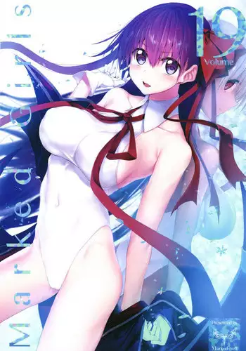 [Marked-two (Suga Hideo)] Marked Girls Vol. 19 (Fate/Grand Order) [Digital]