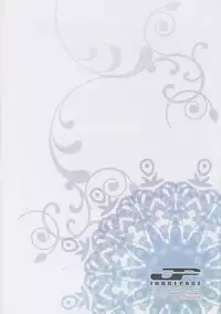 (C84) [JUDGEMENT (Shino)] Sugary! (Kyoukai Senjou no Horizon)