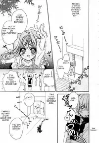 [Nonorumia] Oyomesan Gokko (English)