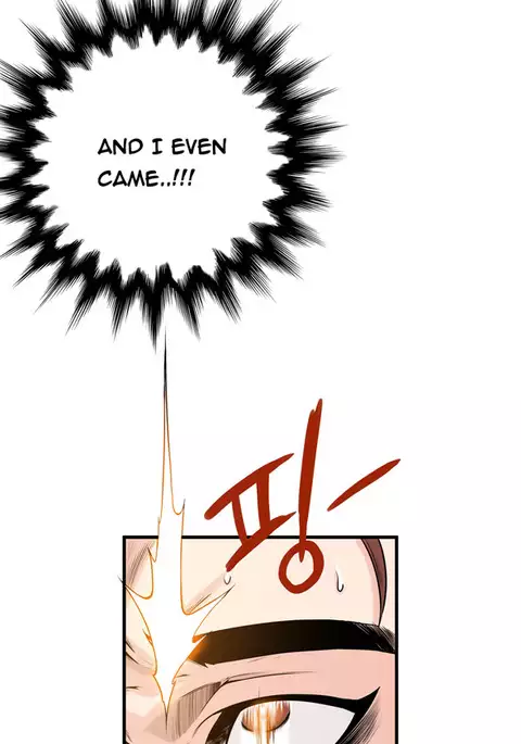 Kill the Dead Bastard Ch.0-13