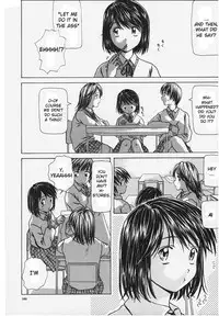 A Couples Conclusion