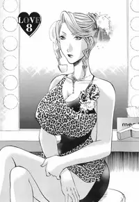 [Umematsu Thomas] Oshiete! Obasan