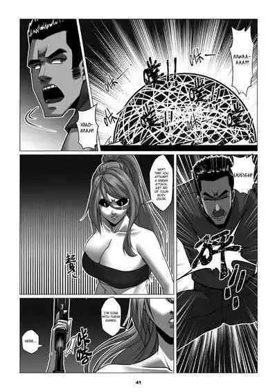 RENQUE S2.3 | Sparrow Season 2 Chapter 3