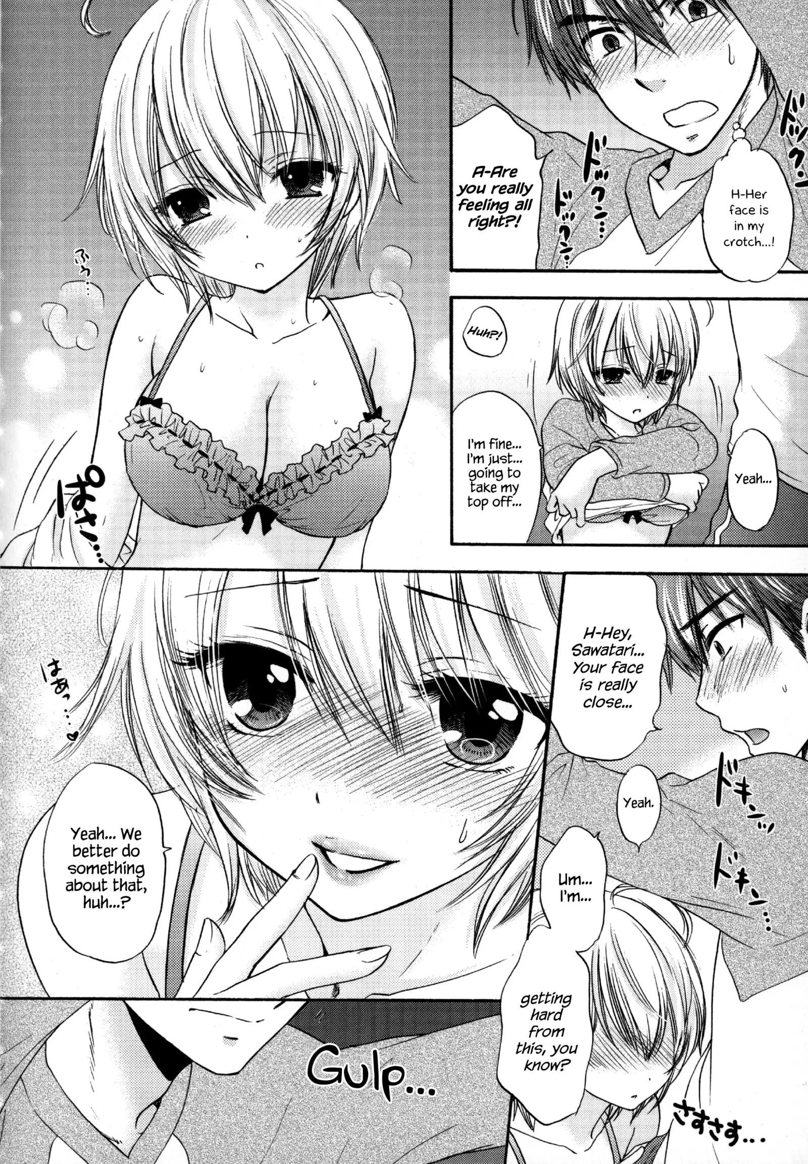 Houkago Love Mode – It is a love mode after school