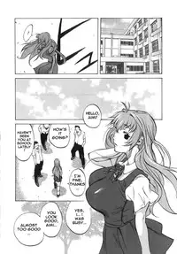 Breast Play 2 [English] [Rewrite] [EroBBuster]