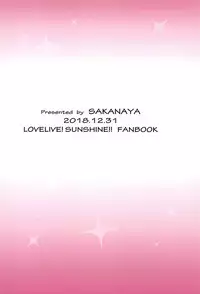 (C95) [Sakanaya (Osyakana)] Kanan-chan to 4 (Love Live! Sunshine!!)