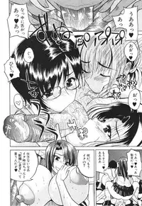 BUSTER COMIC 2010-05 Vol.07