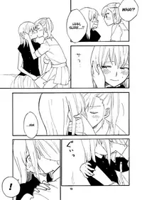 [unknown. (Daishinrin)] SSS (THE iDOLM@STER) [English] [Digital] [Dynasty-scans]