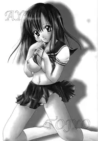 [B-CREWS] 15,100% Kakeru 2 (Ichigo 100%)