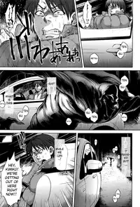 [Jyoka] Hachishaku Hachiwa Keraku Meguri - Igyou Kaikitan [English] [Mongolfier]