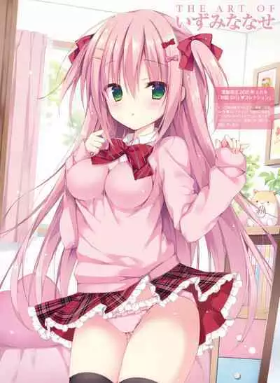 Dengeki Moeoh 2022-10