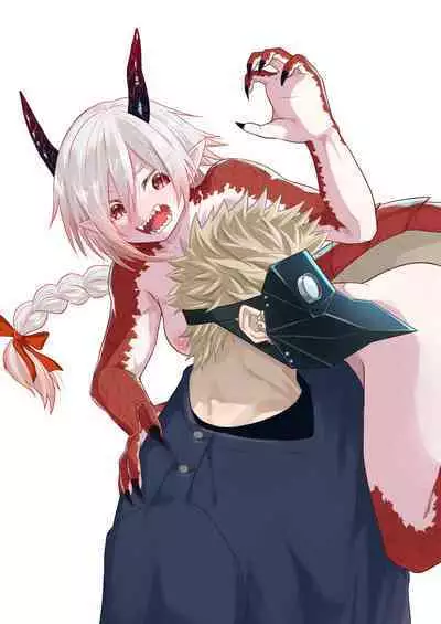 hidamari no ryuu, yugure no karasu | 向阳处的龙与黄昏的乌鸦 1-2.5