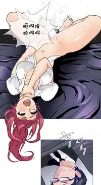 HouseHold Affairs 【卞赤鲤个人汉化】1~34话（持续更新中）