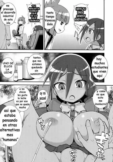 Vanessa Customize | La Transformacion de Vanessa