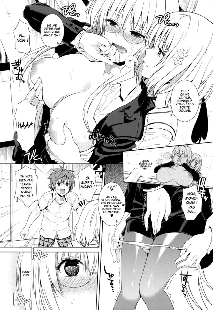 Dojikko education FR