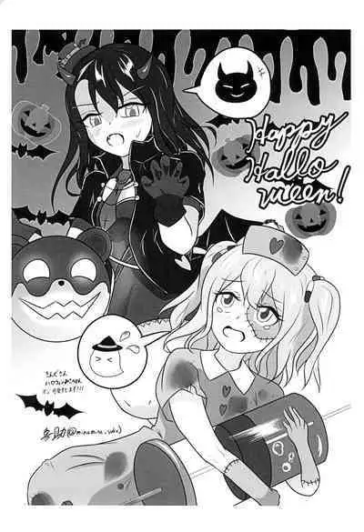 Okusawa Misaki ni xxx ga Haemashite?!