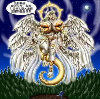 百变精灵（K记翻译）