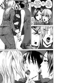 [Dakouin Saburou] Chijo - A Sexual Molester [English] [Tadanohito]