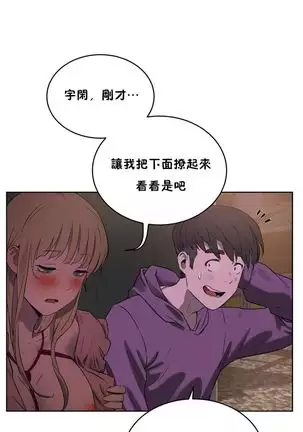 性教育 1-48.5 中文翻译（完結）