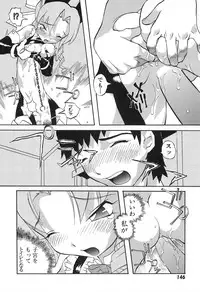 [Tenpuu Mitsunari] Dangan Tenshi Buletiel Kourin-hen