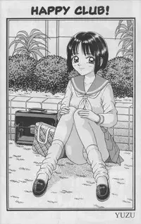 A-G Super Erotic 3 [English]