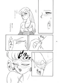 [Chandora & LUNCH BOX (Makunouchi Isami)] Lunch Time 3 (Various) [Digital]