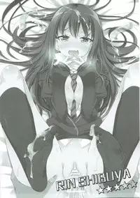 (SC2015 Winter) [OSHABAN (Sasahiro)] Deremas Matome (THE IDOLM@STER CINDERELLA GIRLS)