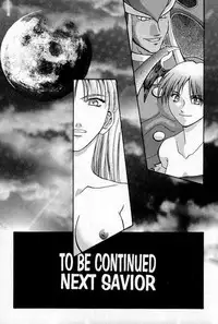 (CR23) [KOCHER (Various)] RESET (Various)