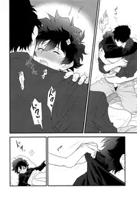 (C93) [hapihapi (Suhoi)] Nakayoku shimashou 2 (Blood Blockade Battlefront)