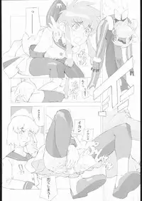 (C61) [Shinba Oolong Cha (SH@RP)] angel's shame (Angelic Layer)