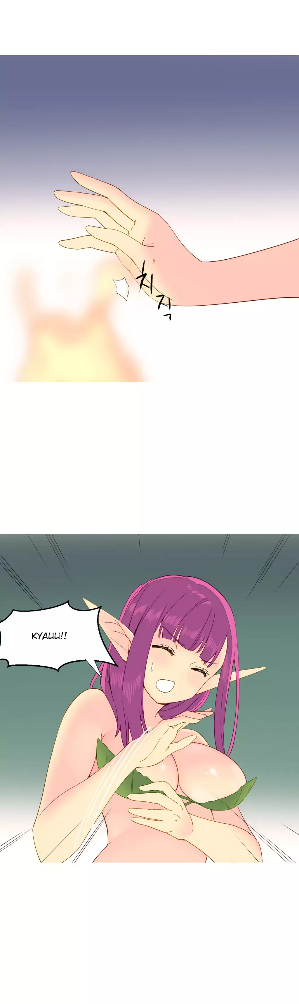 A World that I Rule | 我统治的世界 Ch.1-25