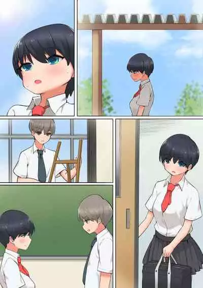 Kouhai Nude Model ni Gaman ga Dekinai!