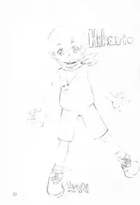 (C57) [AUBARGINE (Tachibana Kanako)] Akai Tambourine (Digimon Adventure)